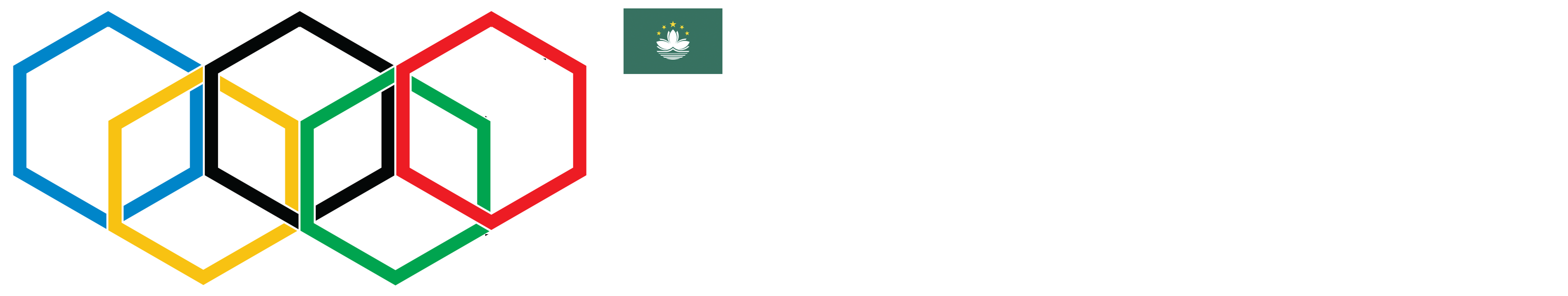 IBCOL: International Blockchain Olympiad